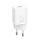 Ładowarka i akumulator BASEUS sieciowa Super Si Quick Charger 1xUSB-C 25W (biała) CCSP020102